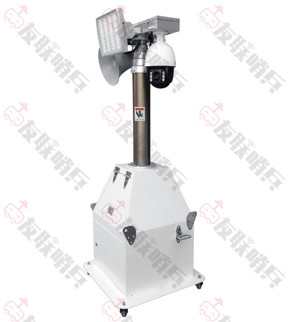 友聯哨兵半移動式監控系統