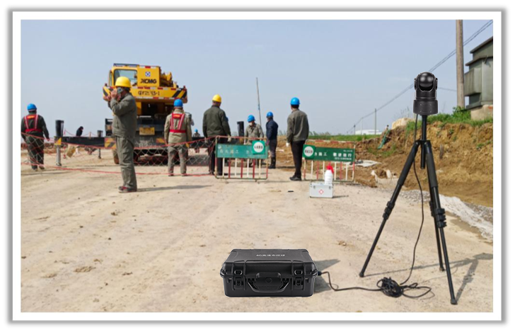 5G布控球電力施工監(jiān)控應(yīng)用